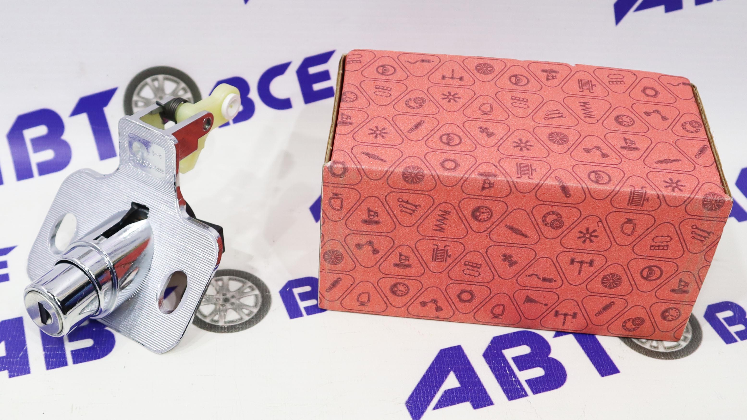 Замок багажника (корпус+личинки) ВАЗ-1118 Сан-Д